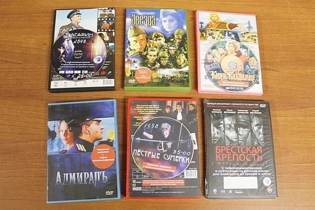 Просмотр художественных фильмов и мультфильмов с тифлокомментариями «Кинотеатр в библиотеке» – события на сайте «Московские Сезоны»