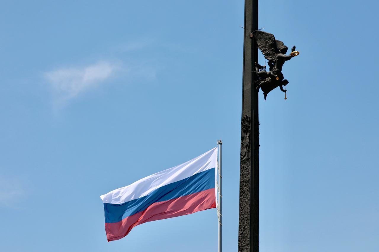 Прием заявок для участия в цифровом флешмобе «Цвета российского флага» – события на сайте «Московские Сезоны»