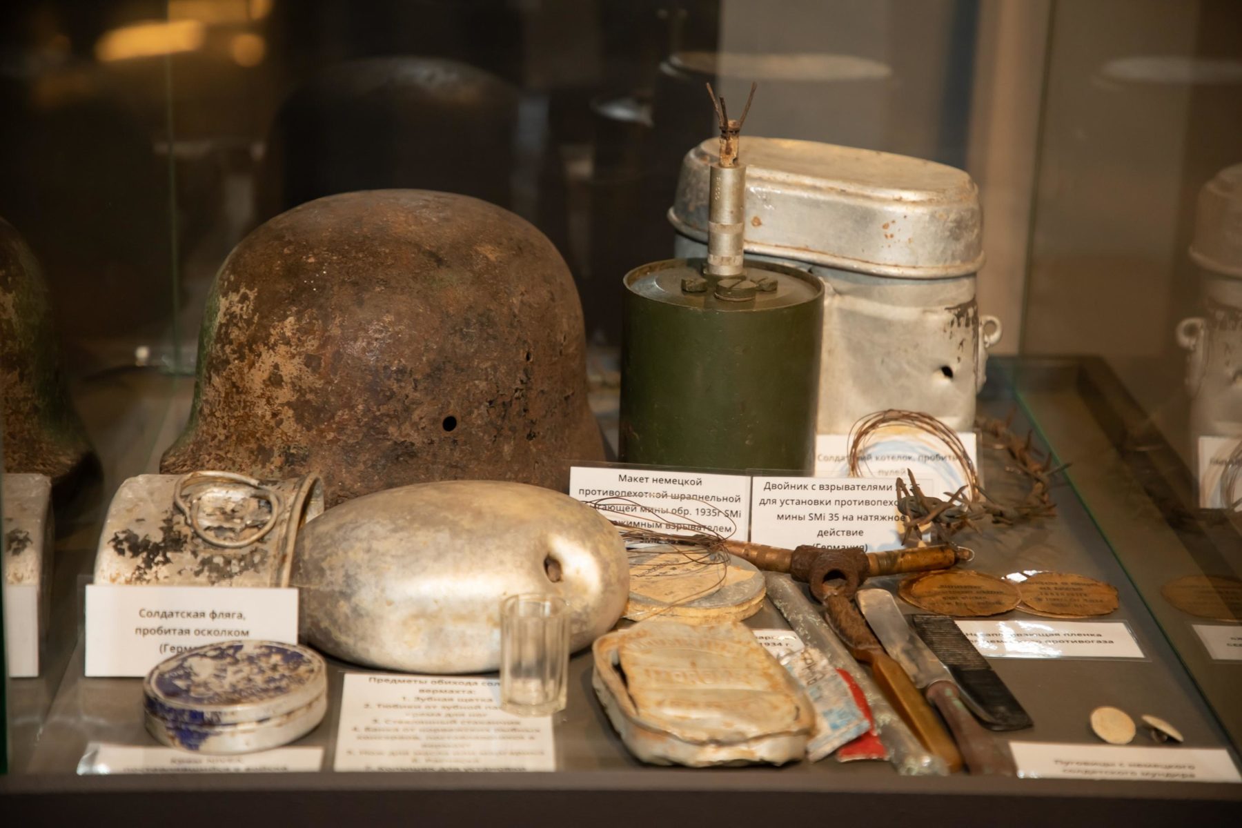 Выставка «Подвиг 1073 полка Панфиловской дивизии» в Музее Победы  – события на сайте «Московские Сезоны»