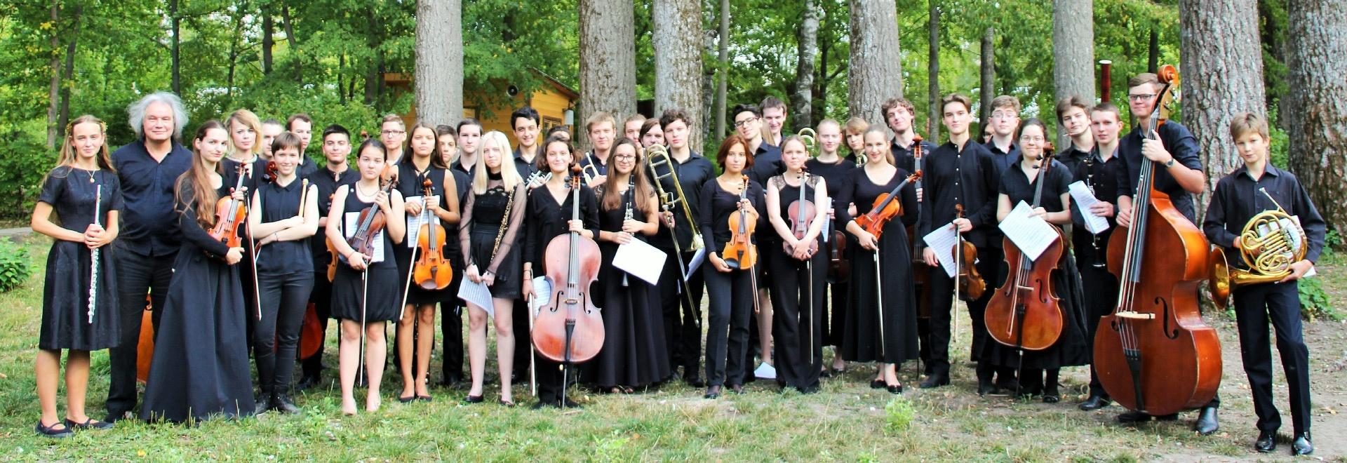 Концерт оркестра «Гнесинские виртуозы» в Музыкальном колледже им. Гнесиных  – события на сайте «Московские Сезоны»