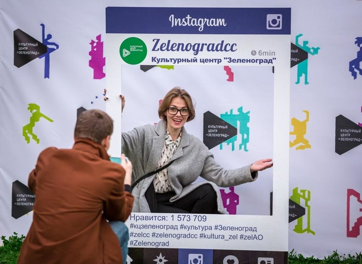 Праздничная программа «Площадь творчества» в КЦ «Зеленоград» – события на сайте «Московские Сезоны»