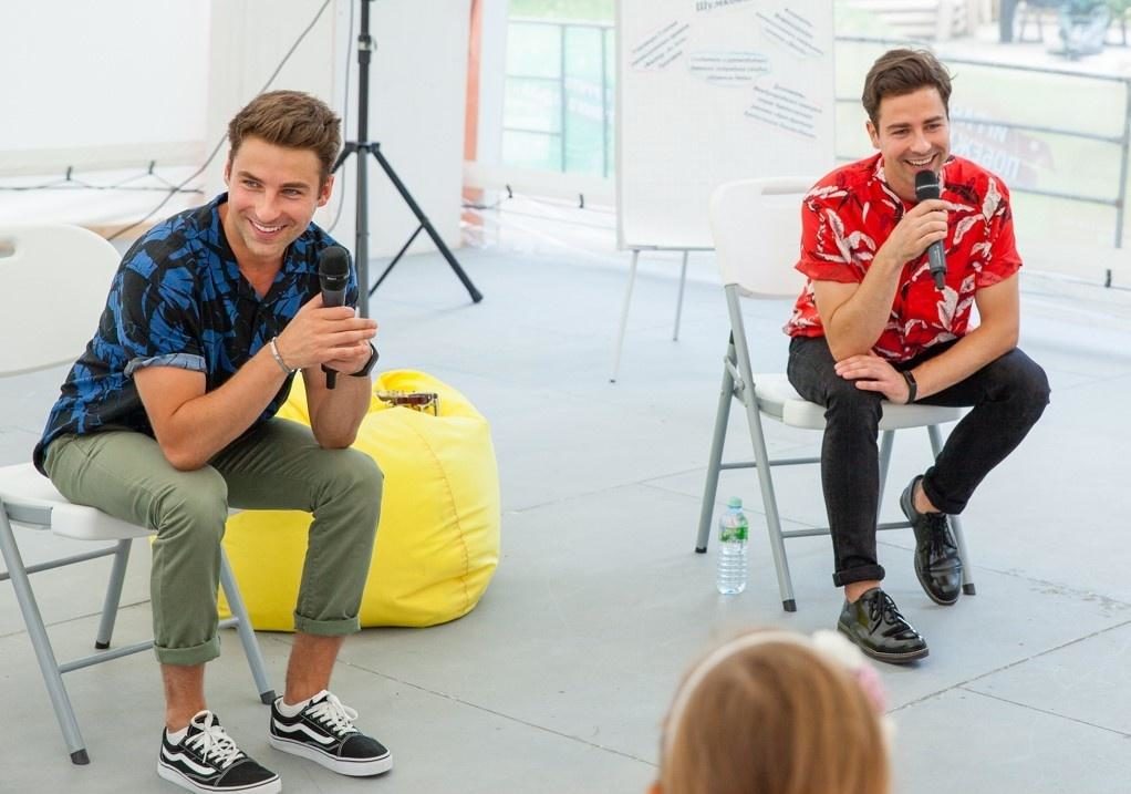 TED-шоу «Мечты сбываются» в ДК «Кленово»  – события на сайте «Московские Сезоны»