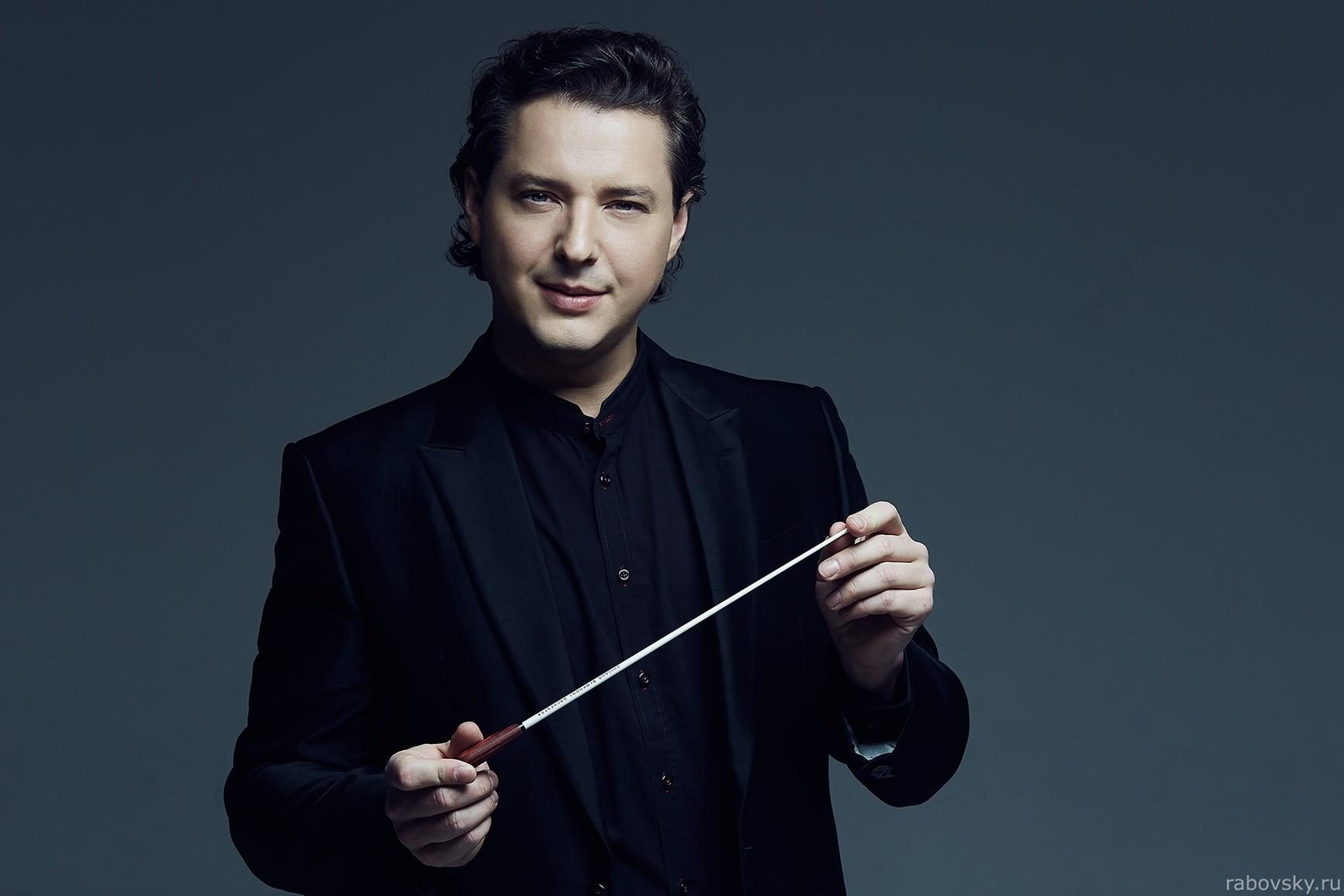 Концерт «Шостакович. Симфония № 13» в Зарядье  – события на сайте «Московские Сезоны»