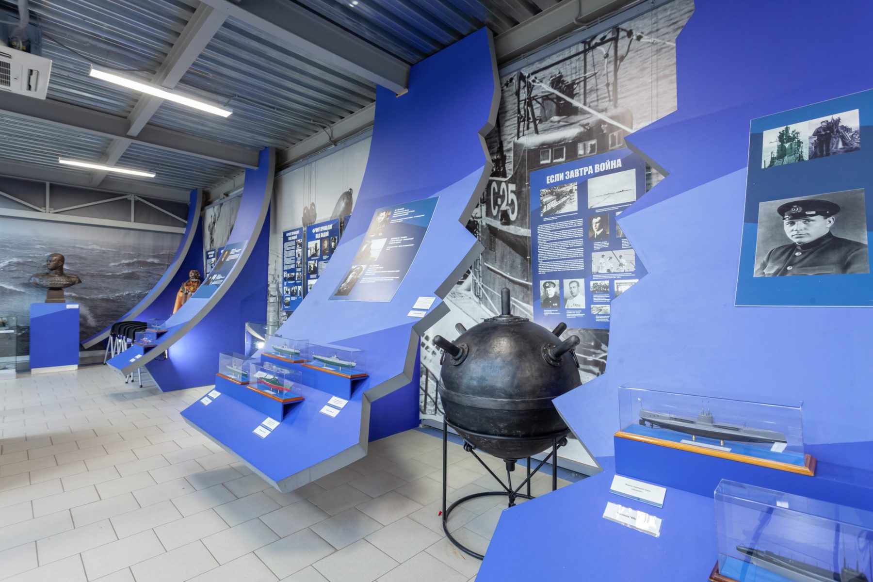 Экспозиция «Величие и глубина» в музейно-парковом комплексе «Северное Тушино» – события на сайте «Московские Сезоны»