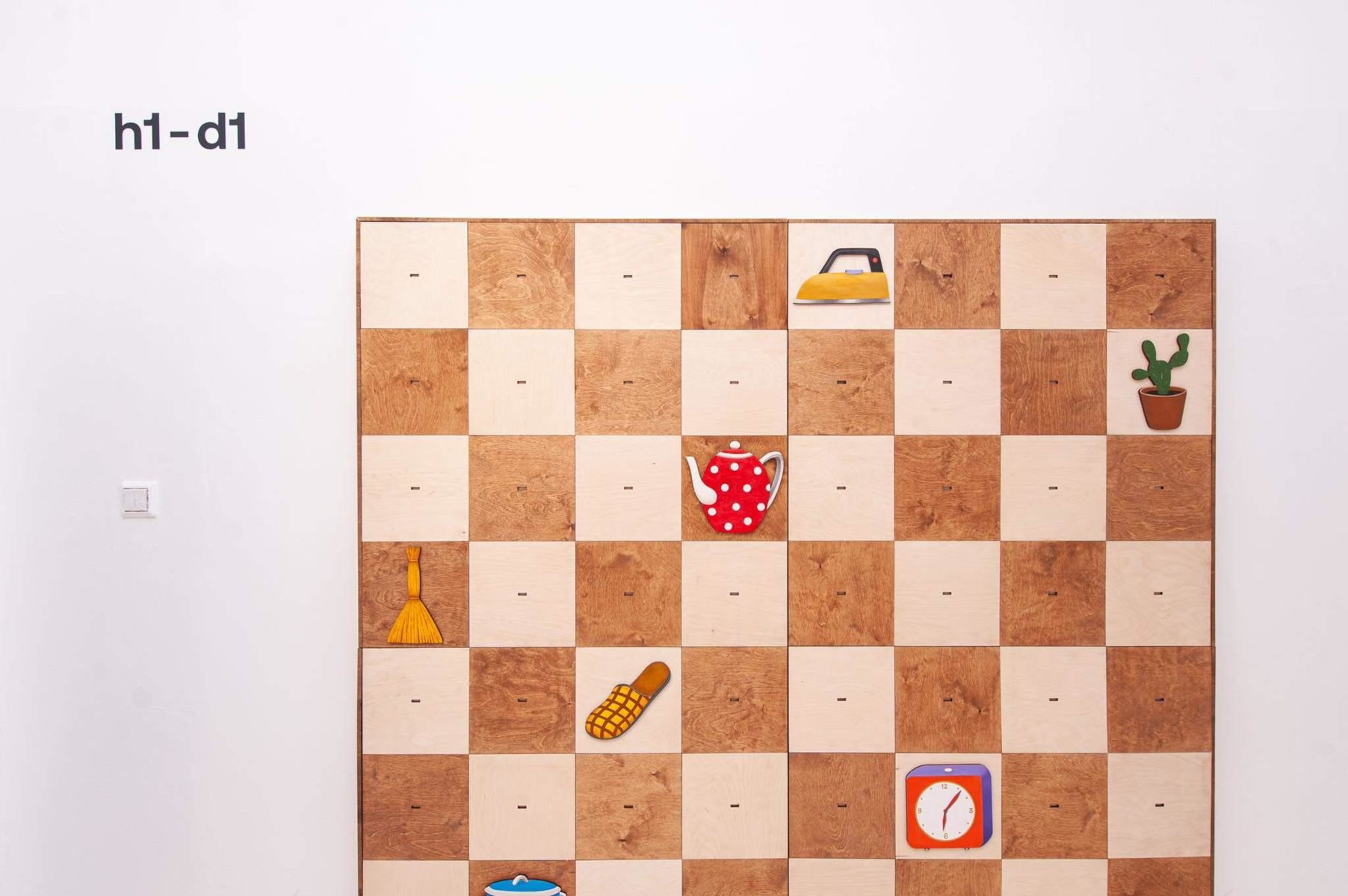 Выставка «Горизонталь превращения» в Доме Гоголя  – события на сайте «Московские Сезоны»