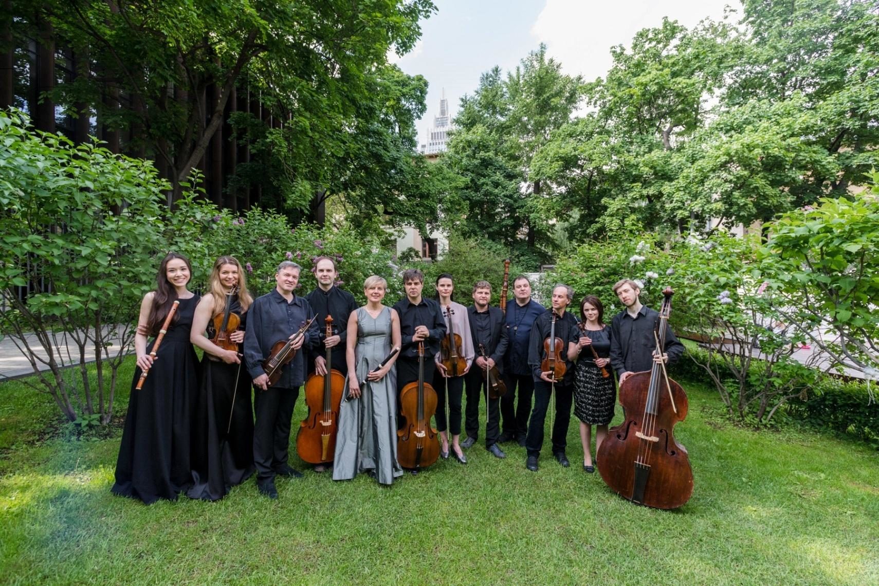 Концерт «Джон Блоу. Опера «Венера и Адонис» в Зарядье  – события на сайте «Московские Сезоны»