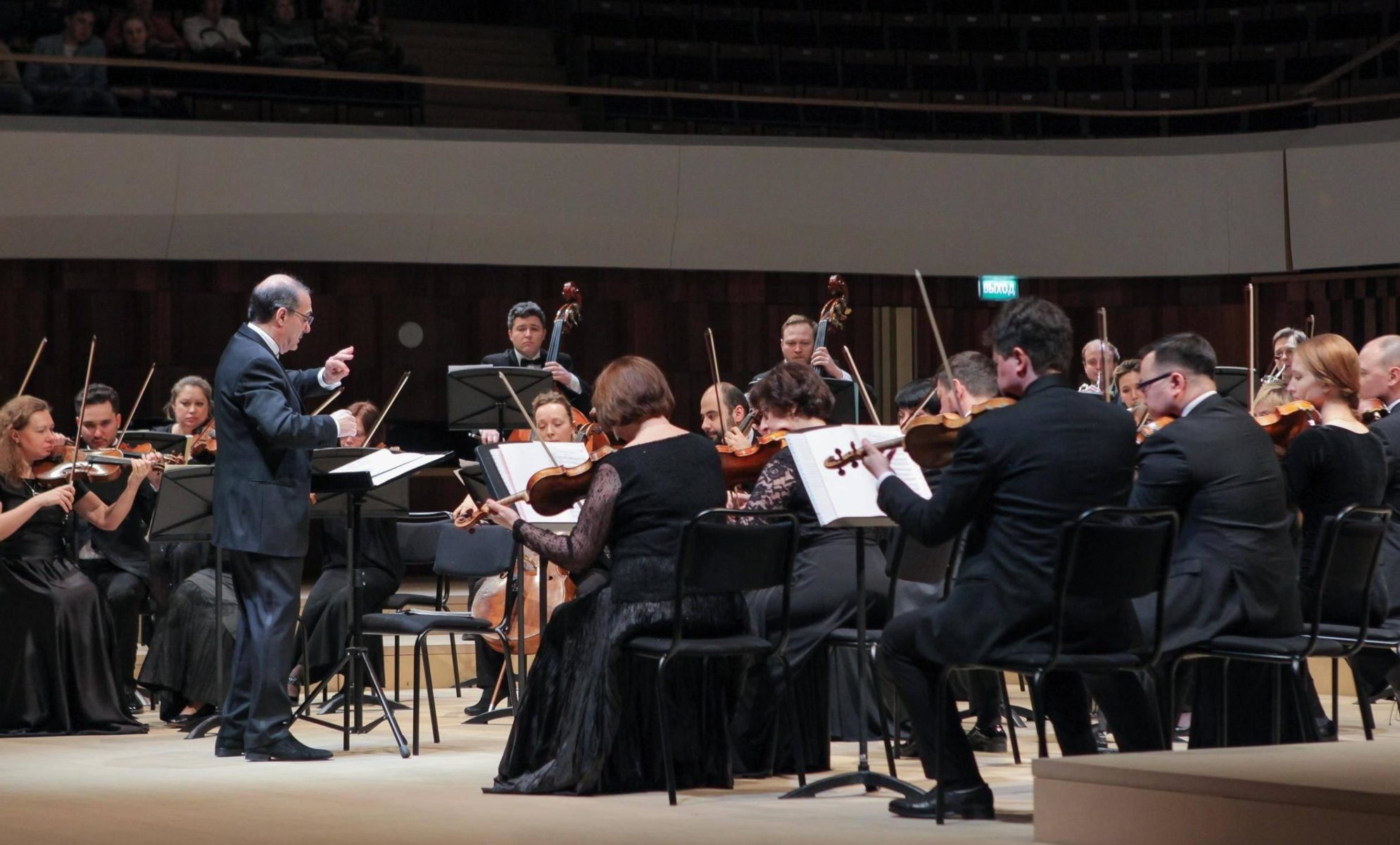 Концерт оркестра Musica viva в Московском концертном зале «Зарядье» – события на сайте «Московские Сезоны»