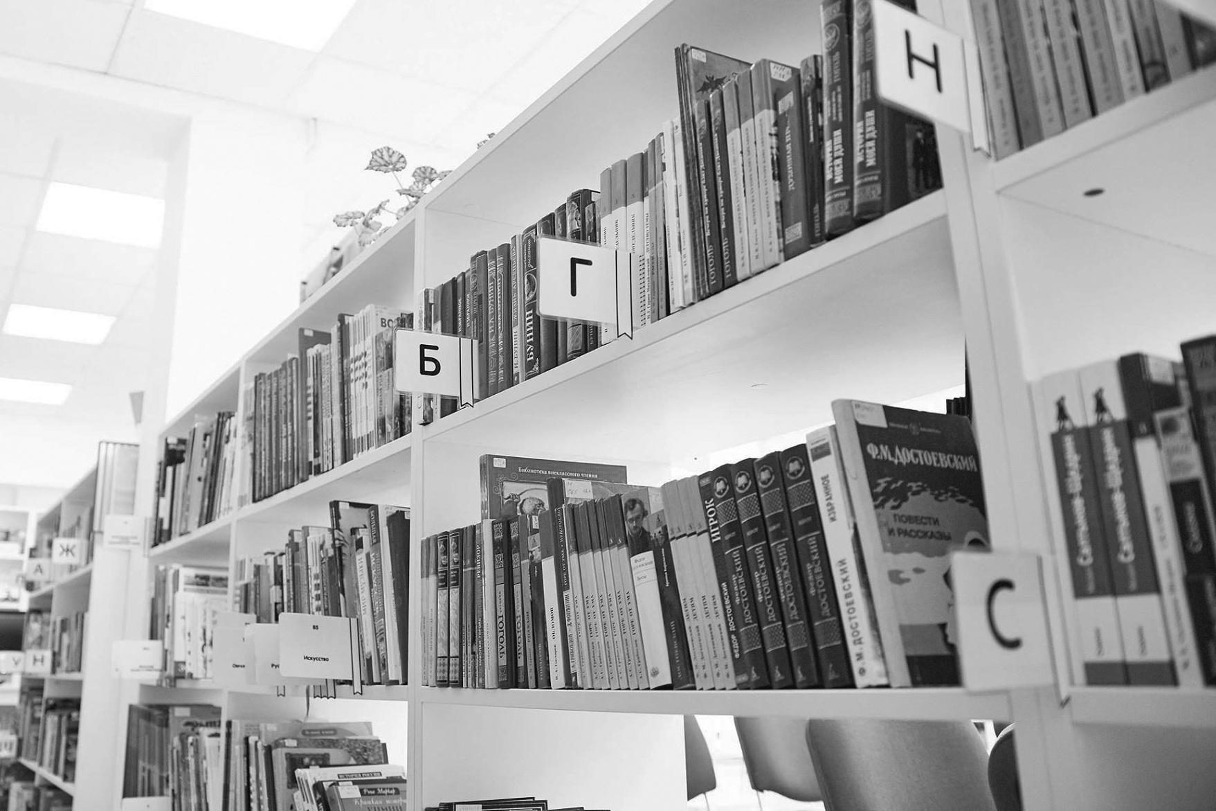 Лекция «Сады моей души всегда узорны» в Библиотеке № 261 – события на сайте «Московские Сезоны»