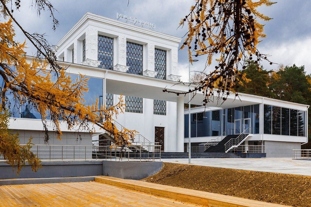 Ночь кино в Музее кино – события на сайте «Московские Сезоны»