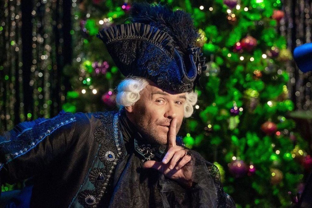 Концерт «Максим Аверин. «Щелкунчик» в Доме музыки  – события на сайте «Московские Сезоны»