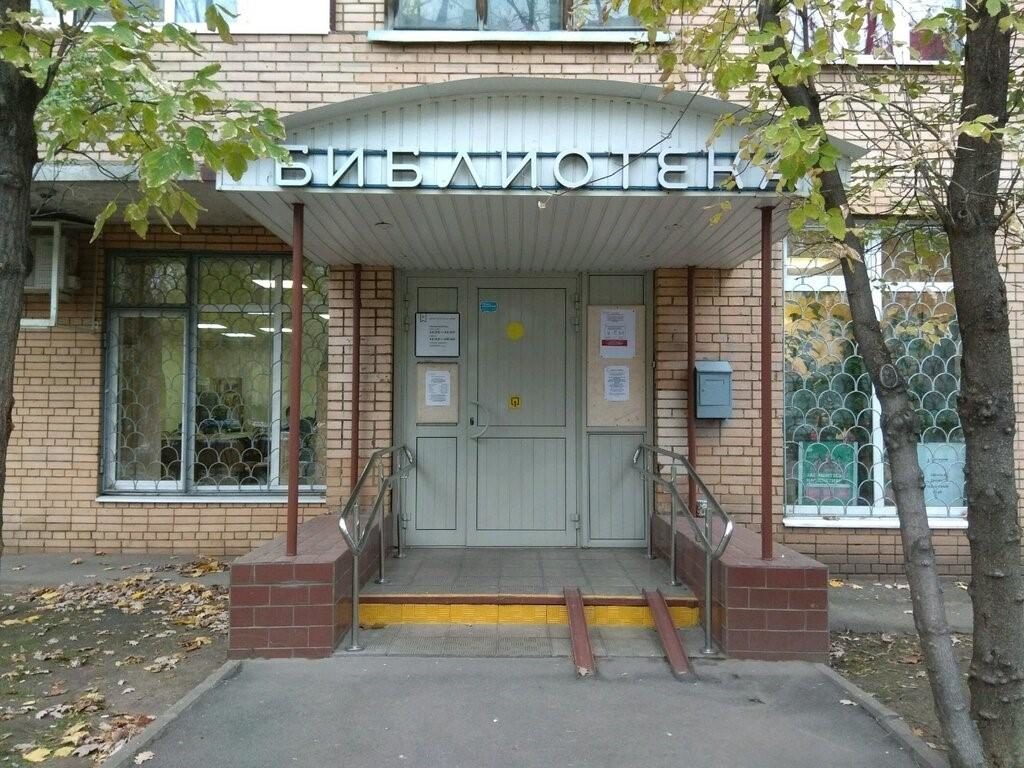 Встреча «Москва мистическая» в Библиотеке № 246 – события на сайте «Московские Сезоны»