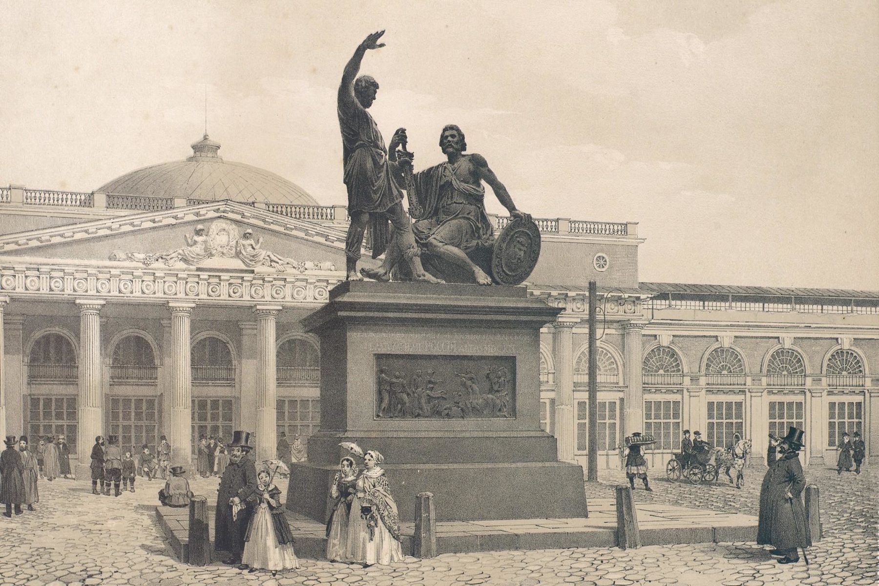 Выставка «И из пепла ты восстала неизменною...» в Музее-панораме «Бородинская битва» – события на сайте «Московские Сезоны»