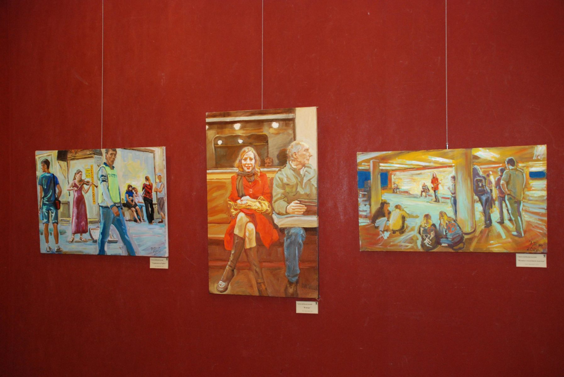 Выставка «Тебе, Москва!» в выставочном зале «Тушино»  – события на сайте «Московские Сезоны»