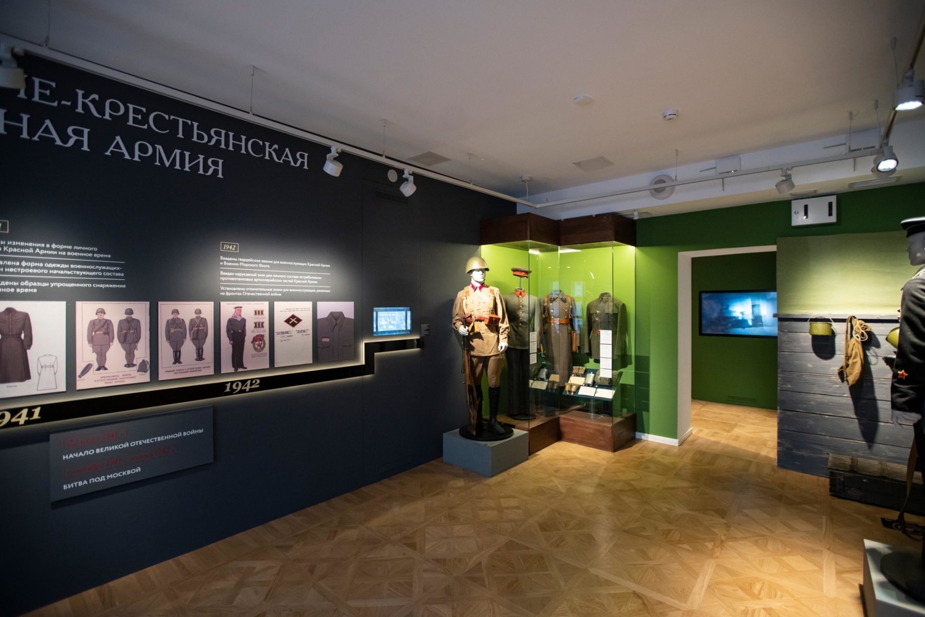 Экскурсия «Мундир для героя» в Музее военной формы – события на сайте «Московские Сезоны»