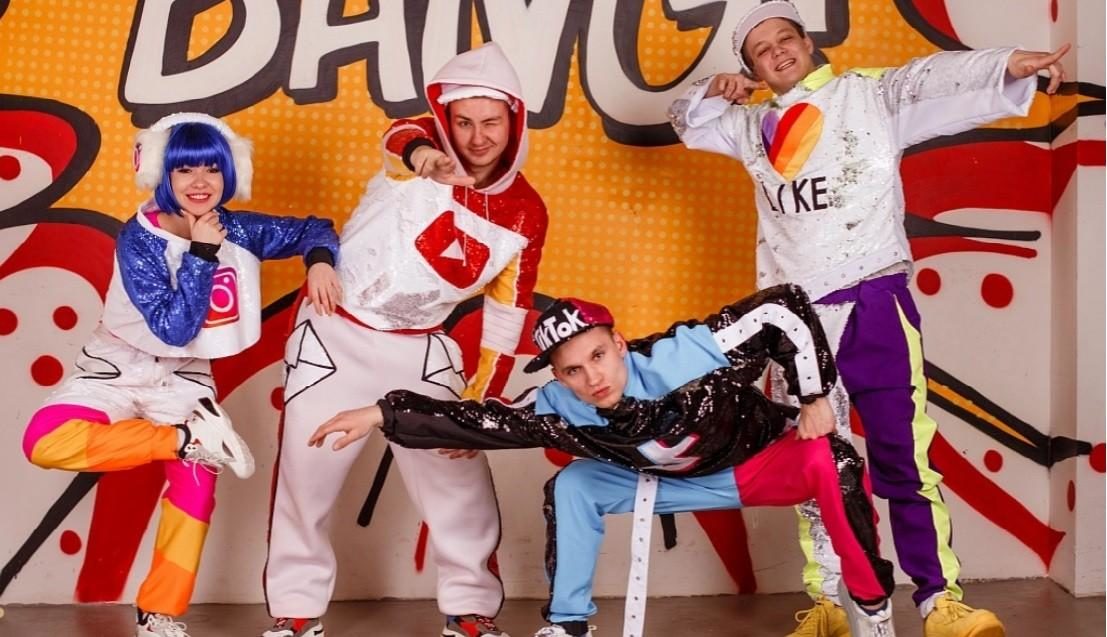 Встреча «Блогер Party» в КЦ «Ватутинки»  – события на сайте «Московские Сезоны»