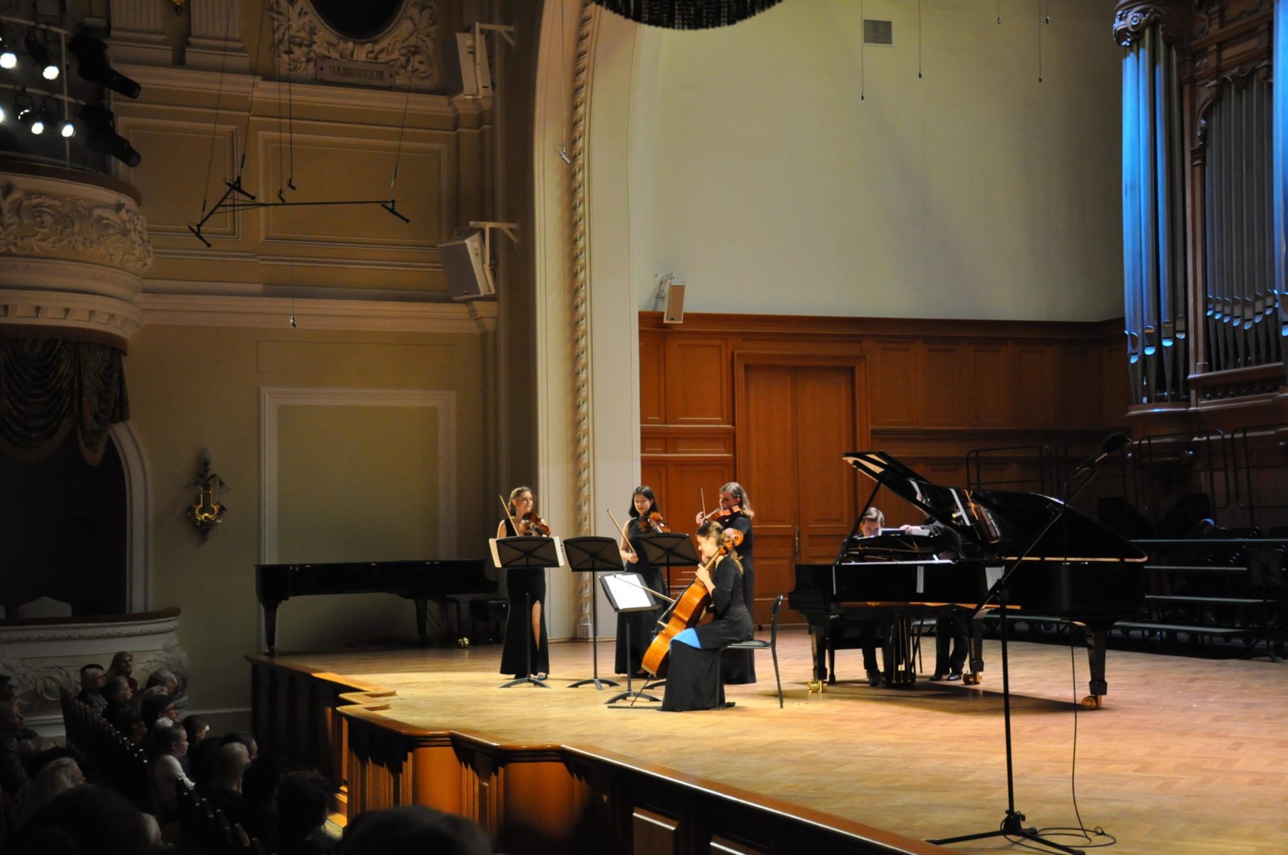 Концерт к 155-летию Московской консерватории – события на сайте «Московские Сезоны»