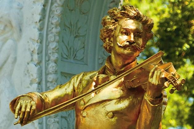 Концерт «Штраус гала. Сказки Венского леса» в Доме музыки  – события на сайте «Московские Сезоны»