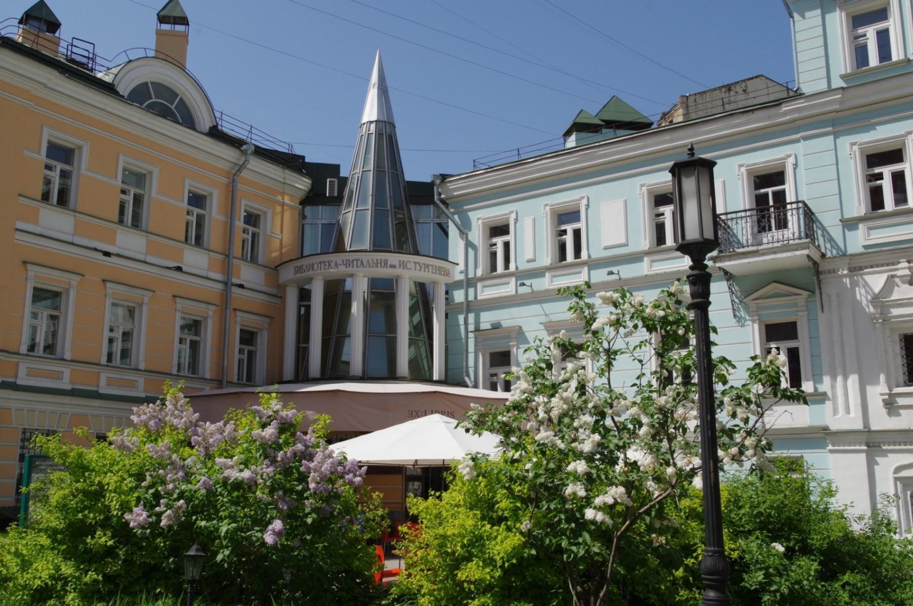 Лекция «Булгаков и Гоголь» в Библиотеке-читальне им. И. С. Тургенева  – события на сайте «Московские Сезоны»