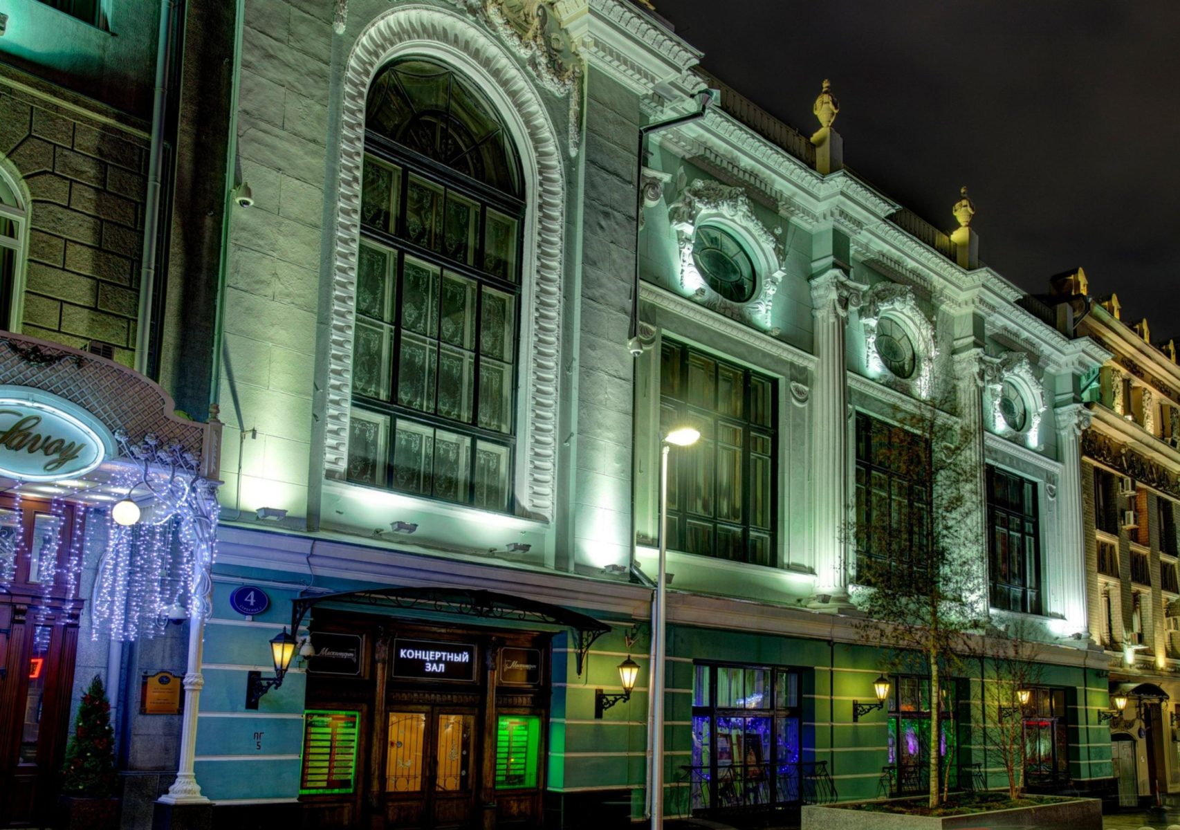 Концерт «Весна в России» в Москонцерте на Пушечной  – события на сайте «Московские Сезоны»