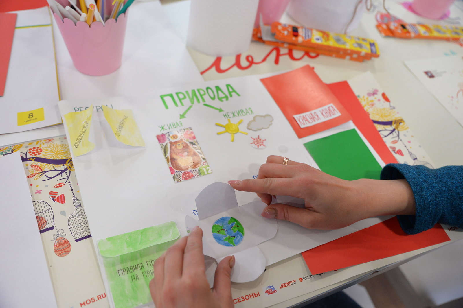 Эко-мастерская на Коптевском бульваре – события на сайте «Московские Сезоны»