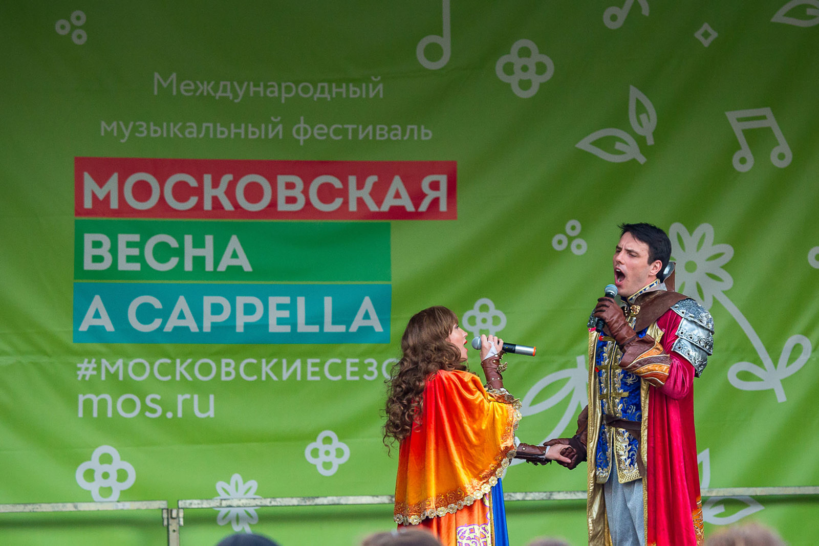 Классы ботаники в сквере у метро «Некрасовка» – события на сайте «Московские Сезоны»