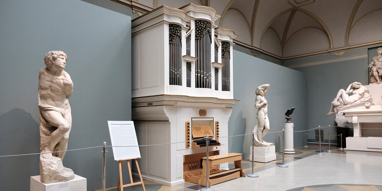 «Музей есть память о веках…» в библиотеке № 232 – события на сайте «Московские Сезоны»