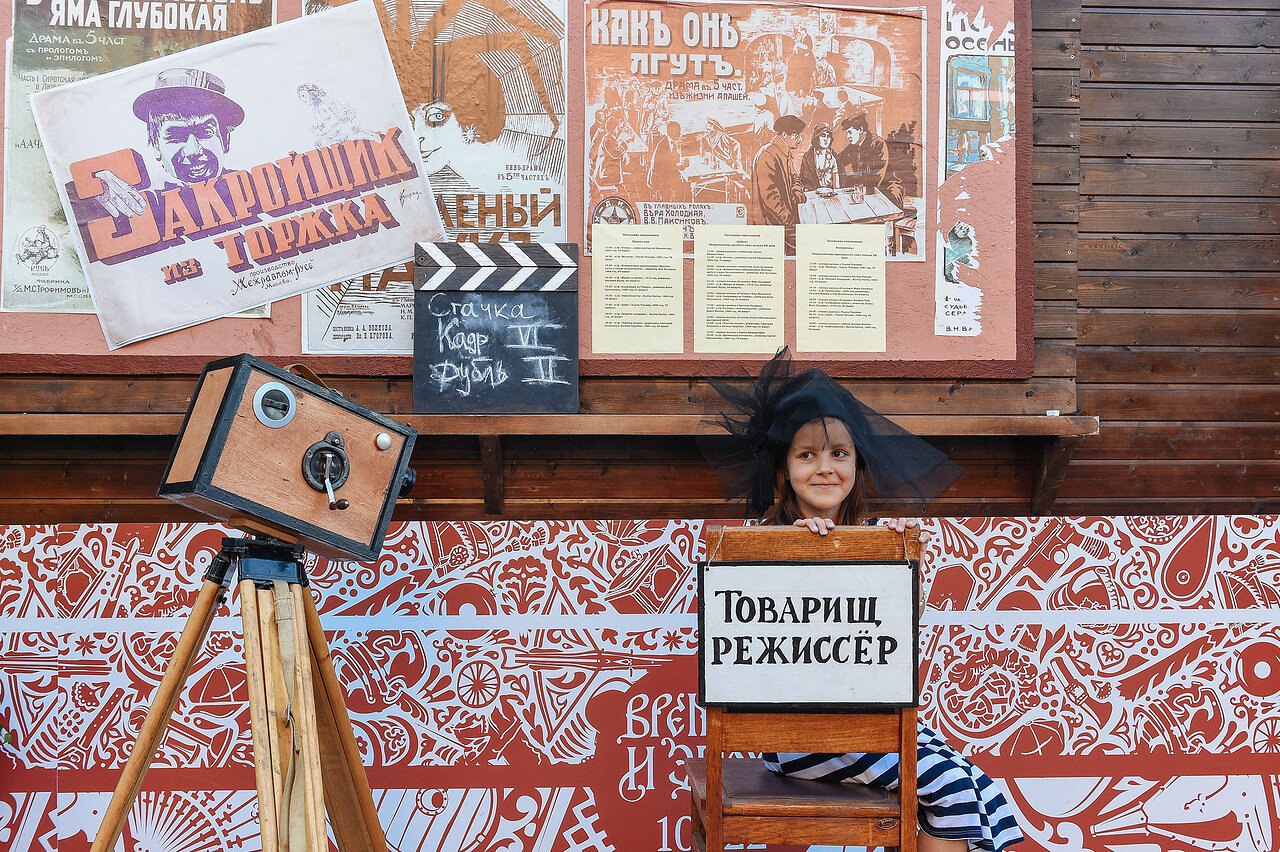 XX век. Культпросвет в СССР – события на сайте «Московские Сезоны»