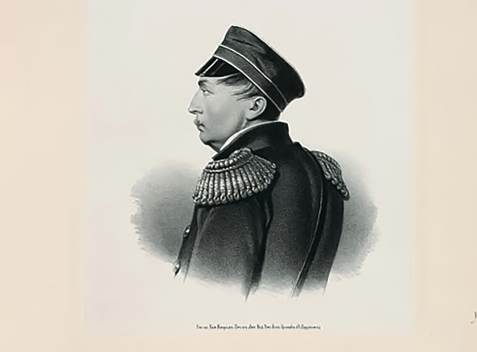 Экскурсия по главным улицам района Котловка – события на сайте «Московские Сезоны»