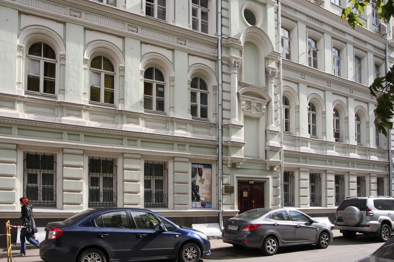 «Впечатления» в Государственном музее А.С. Пушкина – события на сайте «Московские Сезоны»