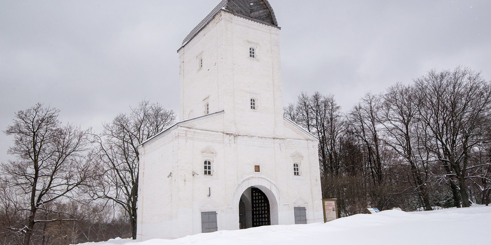 Выставка в Водовзводной башне – события на сайте «Московские Сезоны»
