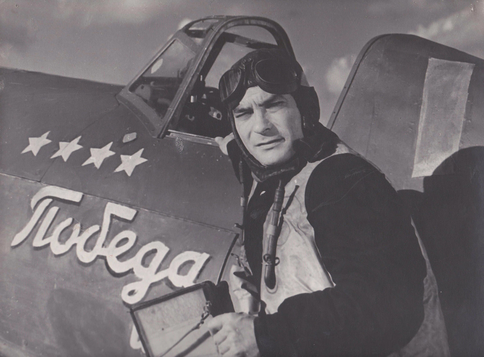 «Балтийское небо» в Доме Гоголя – события на сайте «Московские Сезоны»