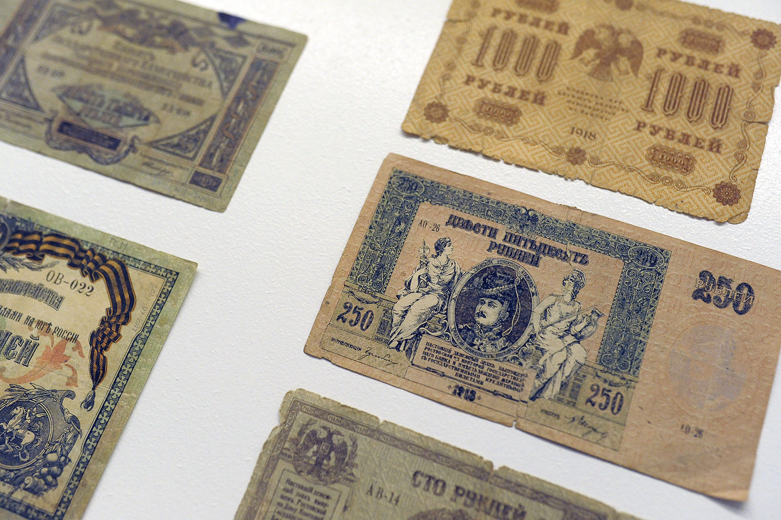 «Деньги переходного периода. 1914–1922» в музее «Садовое кольцо» – события на сайте «Московские Сезоны»