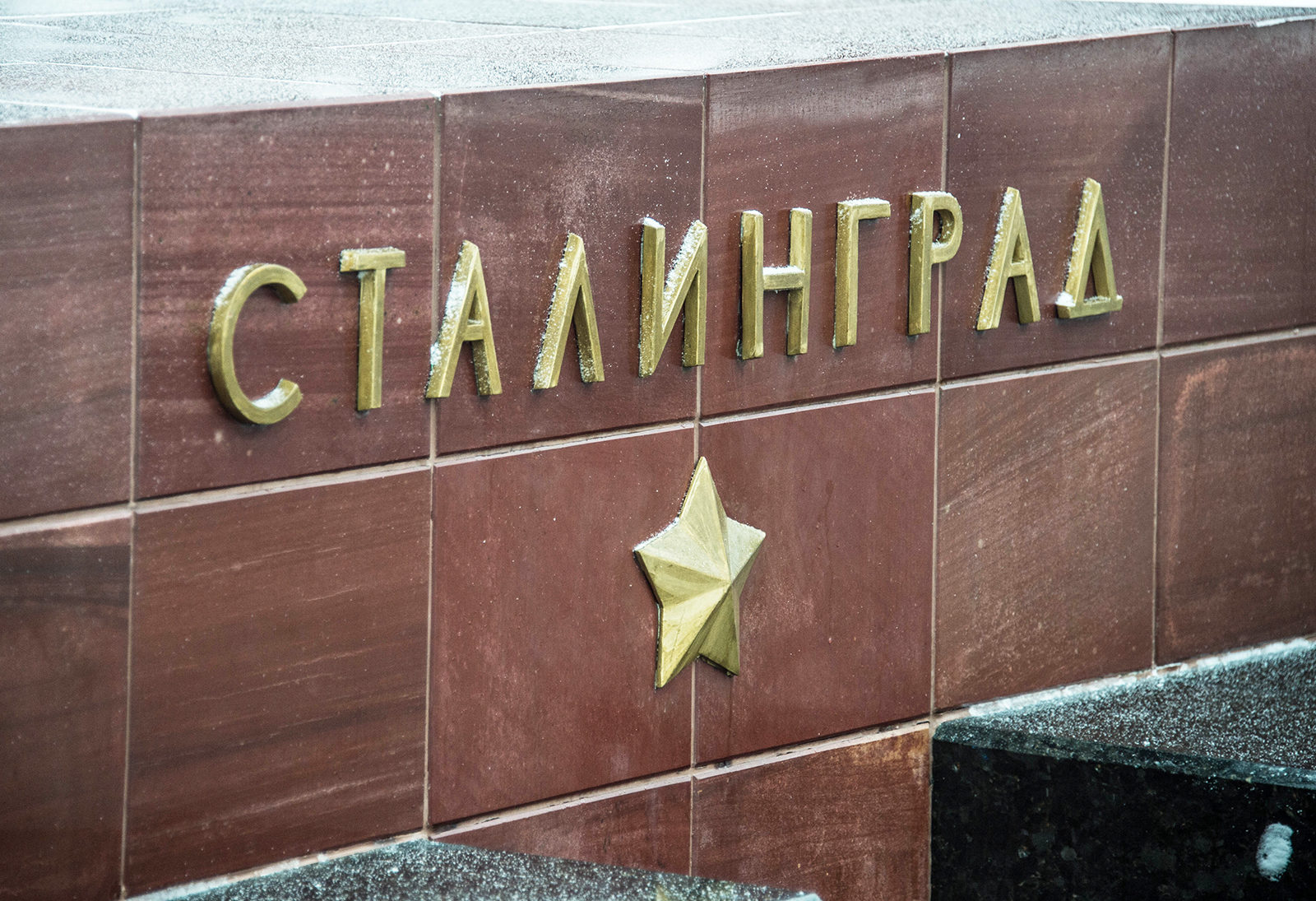 «Пришла желанная Победа, от сталинградских стен пришла!» в библиотеке № 242 – события на сайте «Московские Сезоны»