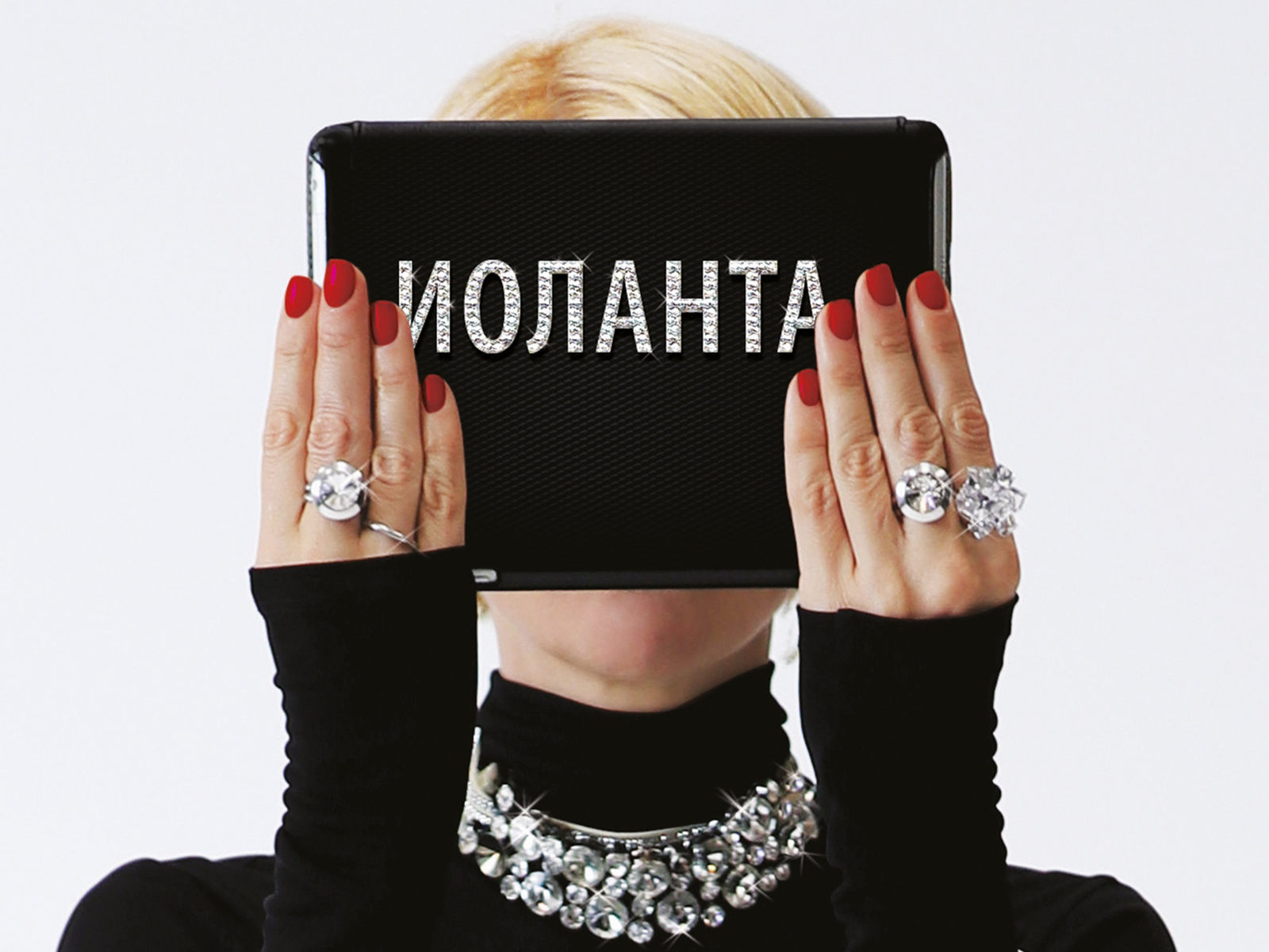 «Иоланта» в театре «Геликон-опера» – события на сайте «Московские Сезоны»