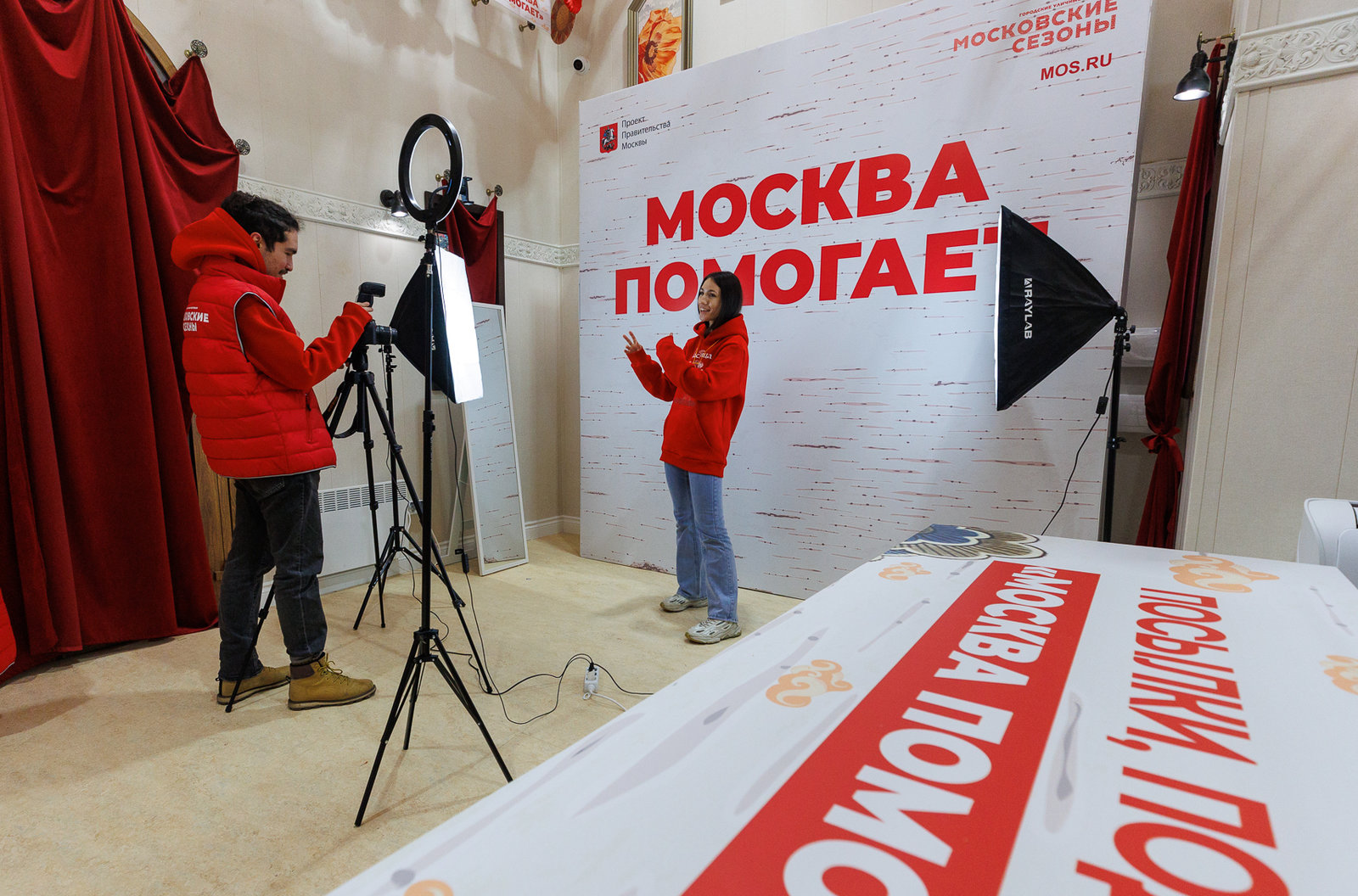 Видеостудия в парке им. Горького на «Московской Масленице»  – события на сайте «Московские Сезоны»