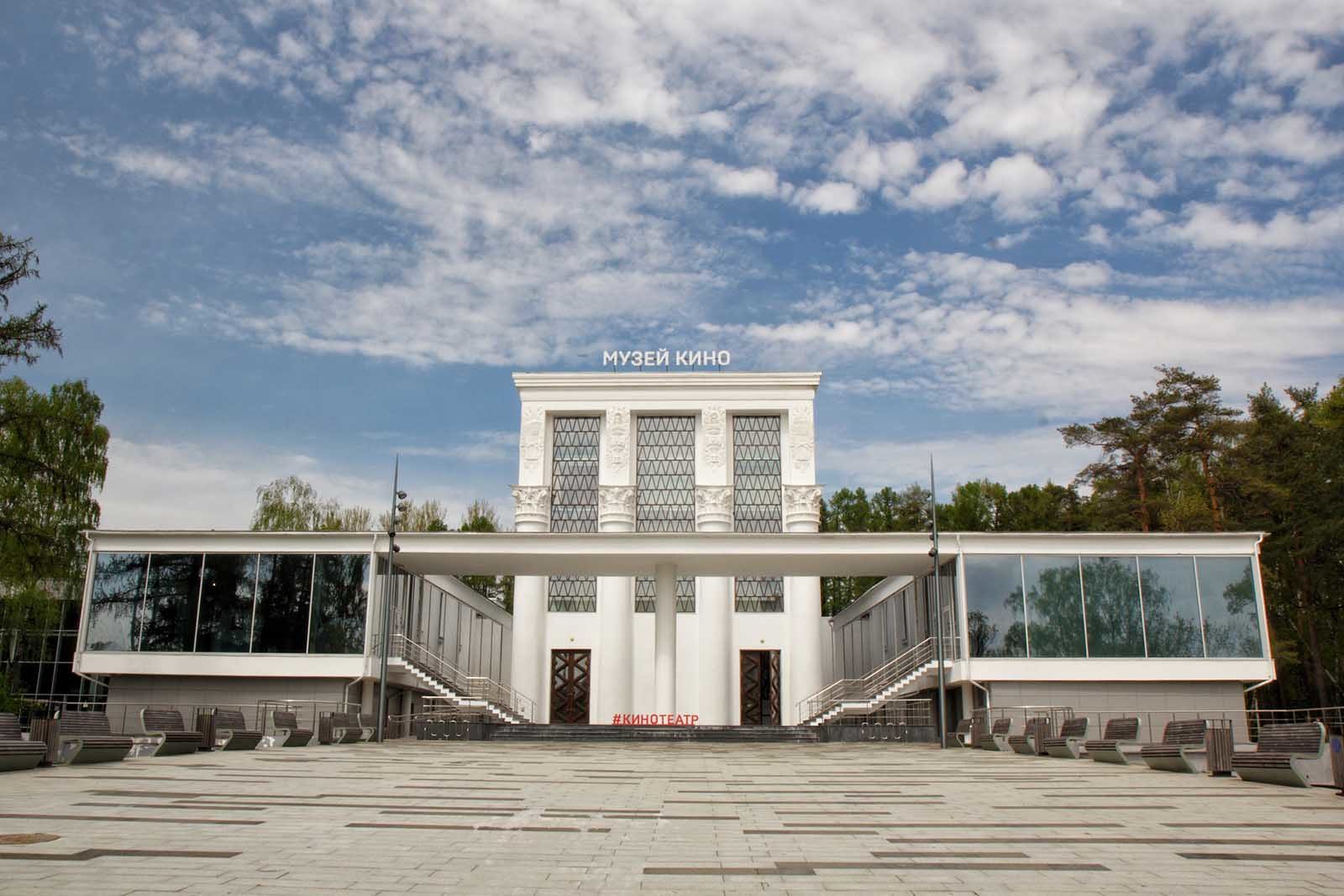 Международный женский день в Музее кино – события на сайте «Московские Сезоны»