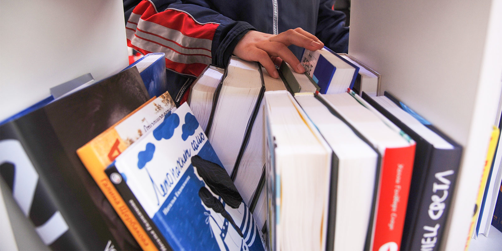 «Книги и авторы на все времена» в библиотеке № 238 – события на сайте «Московские Сезоны»