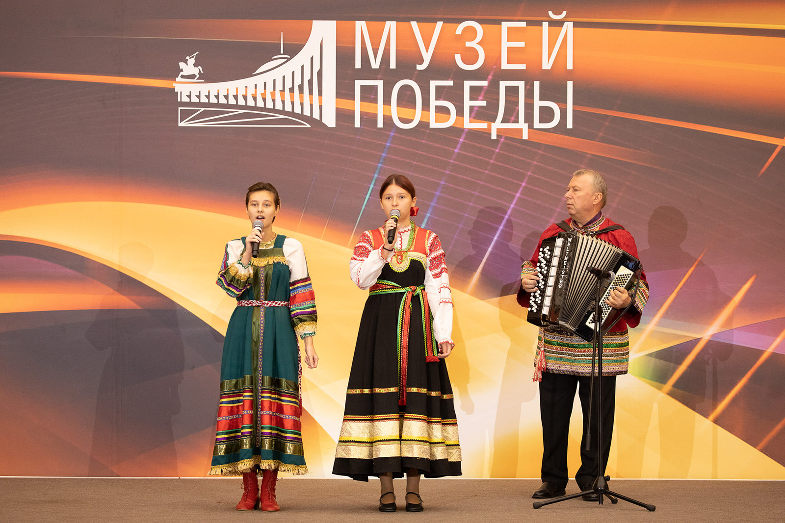 «Всемирный день театра» в Музее Победы – события на сайте «Московские Сезоны»