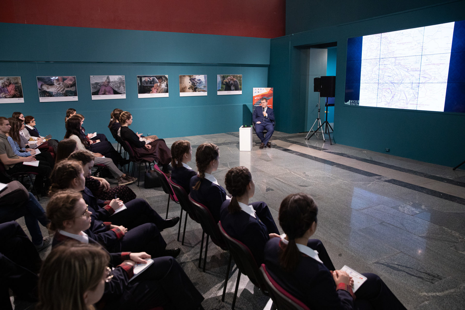 «1943-й — год коренного перелома в Великой Отечественной» в Музее Победы – события на сайте «Московские Сезоны»