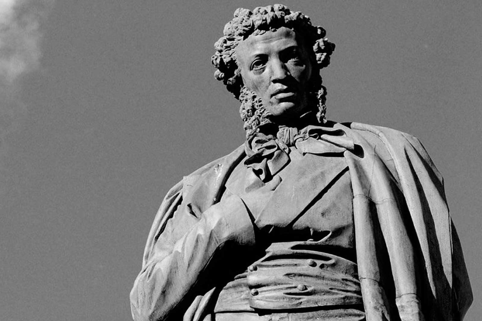 «Памятник Пушкину» в Москонцерте на Пушечной – события на сайте «Московские Сезоны»