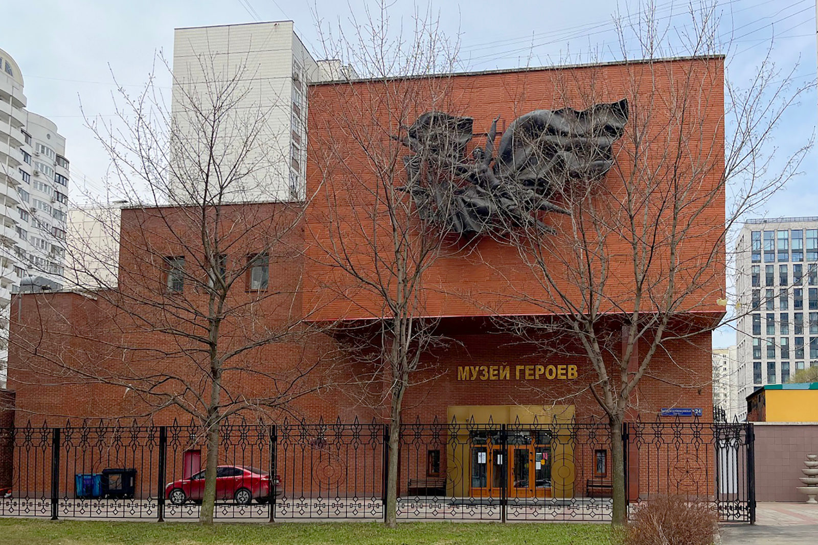 Пешеходная экскурсия «По Академическому на машине времени» – события на сайте «Московские Сезоны»