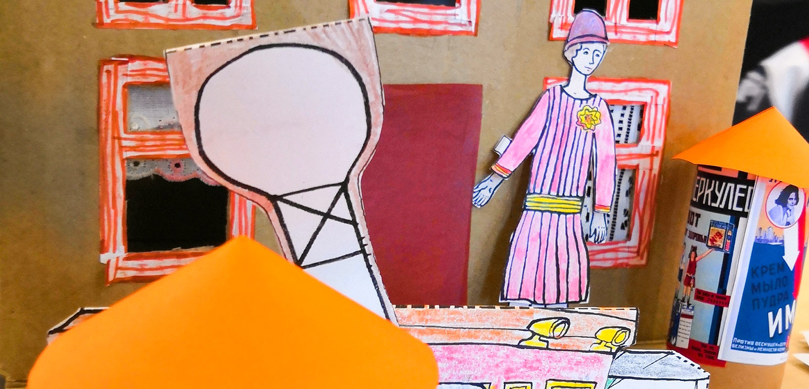 «Бумажный город: платья и трамваи» в Музее истории ГУЛАГа – события на сайте «Московские Сезоны»