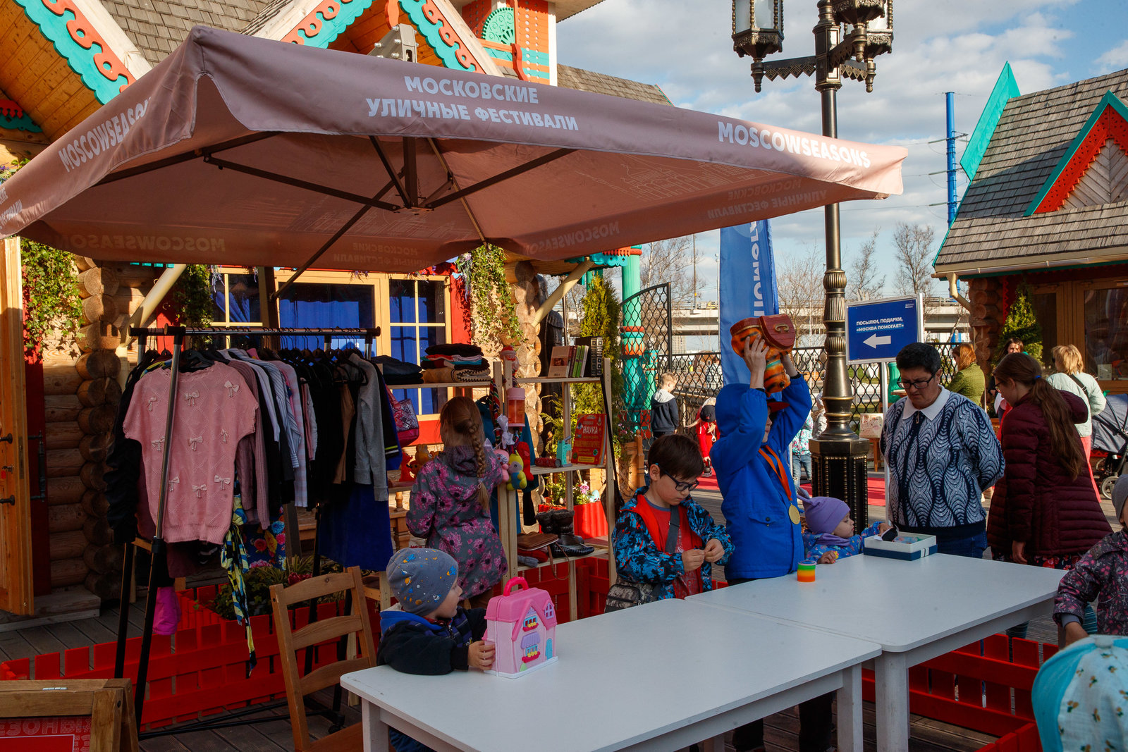 «Дари и получай» на фестивальных площадках «Московской весны» – события на сайте «Московские Сезоны»