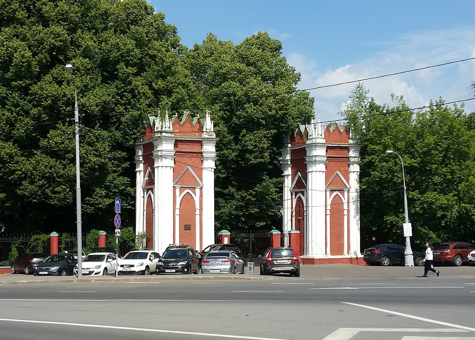 Пешеходная экскурсия «Михалково: путешествие в прошлое» – события на сайте «Московские Сезоны»