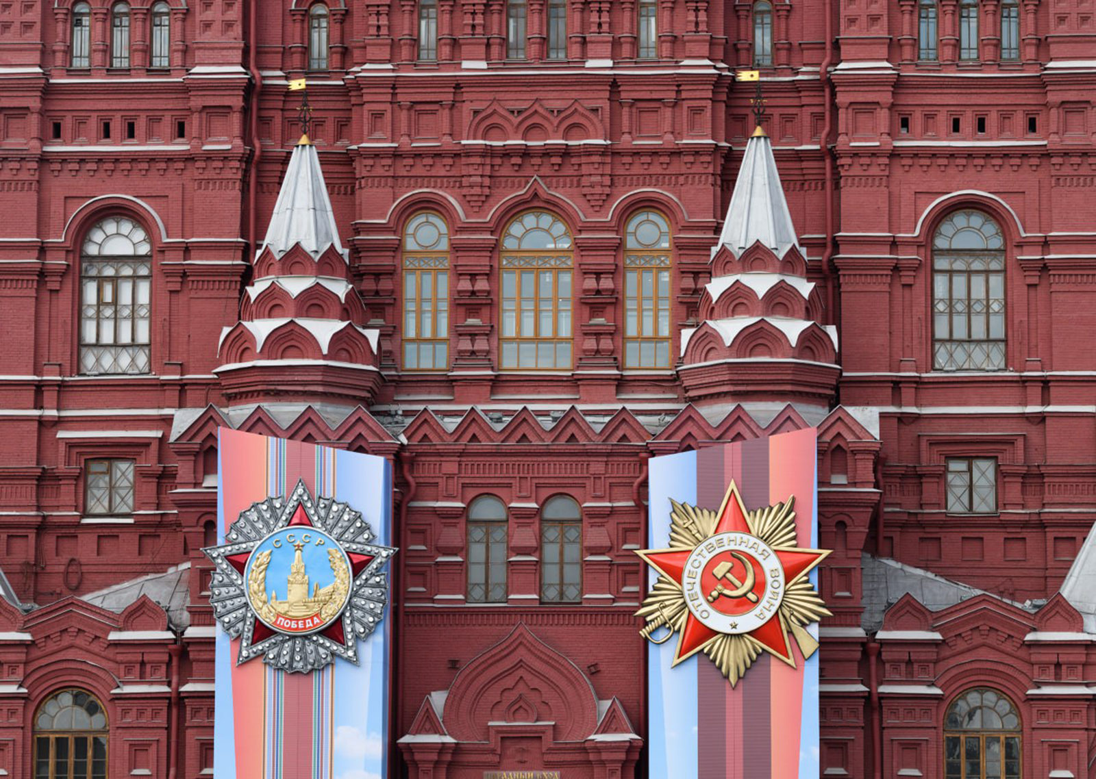 День Победы в Государственном историческом музее – события на сайте «Московские Сезоны»