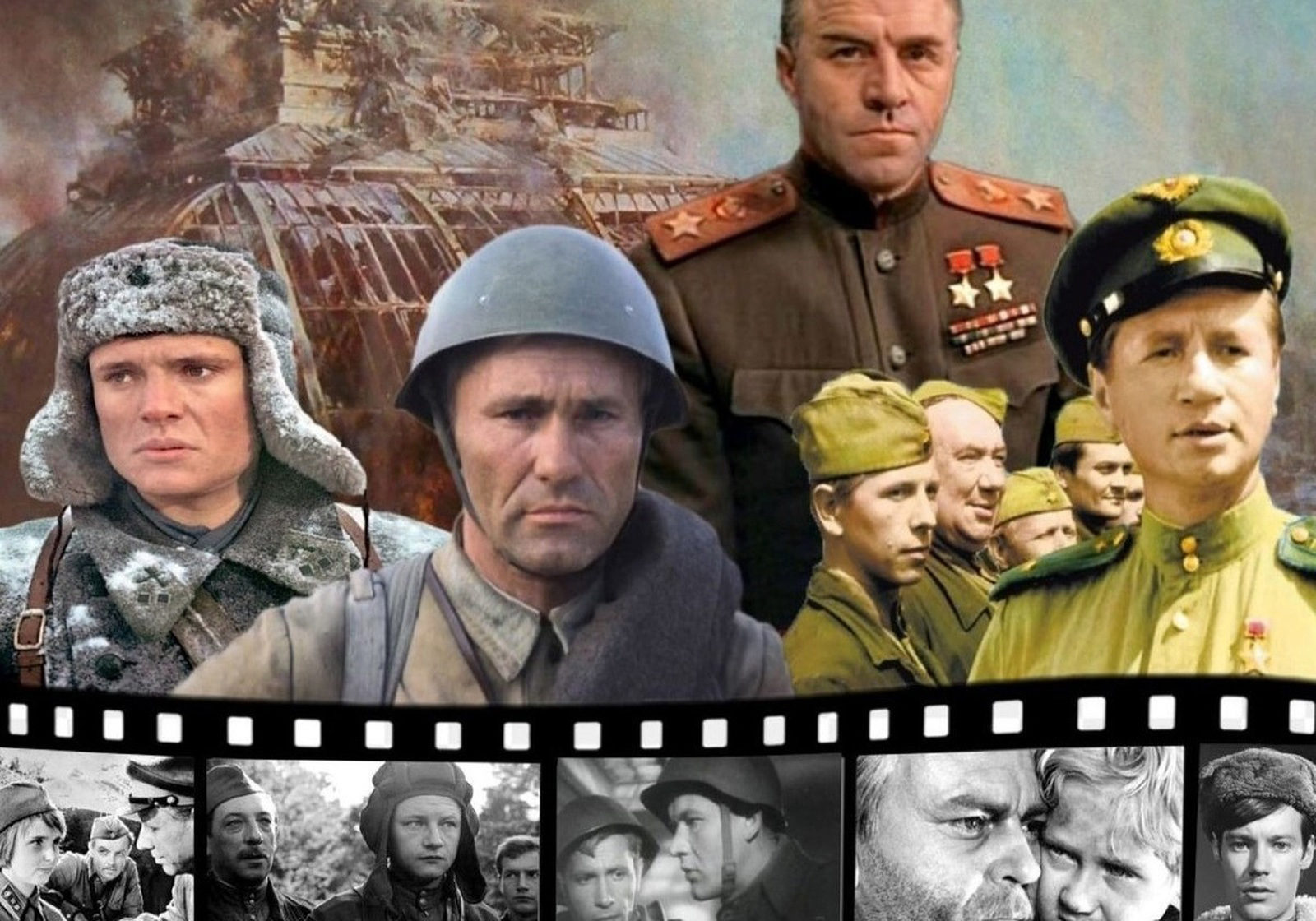 «Книжный экран: герои Великой Отечественной» в библиотеке № 240 – события на сайте «Московские Сезоны»