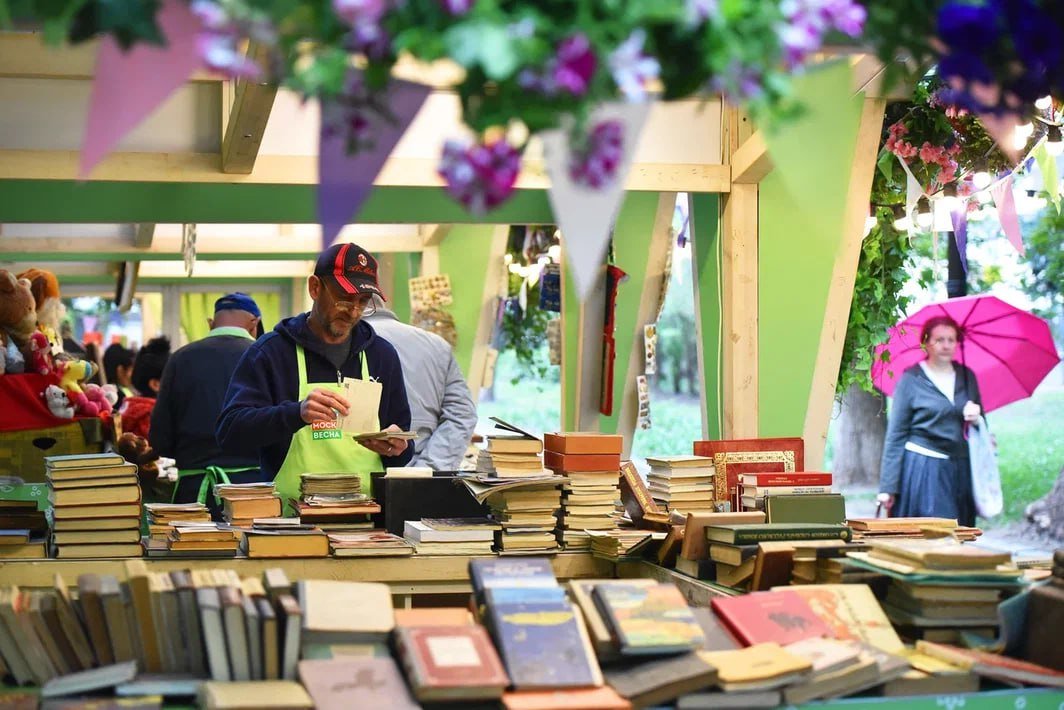 Винтаж, антиквариат и турнир по шашкам на Гоголевском бульваре – события на сайте «Московские Сезоны»