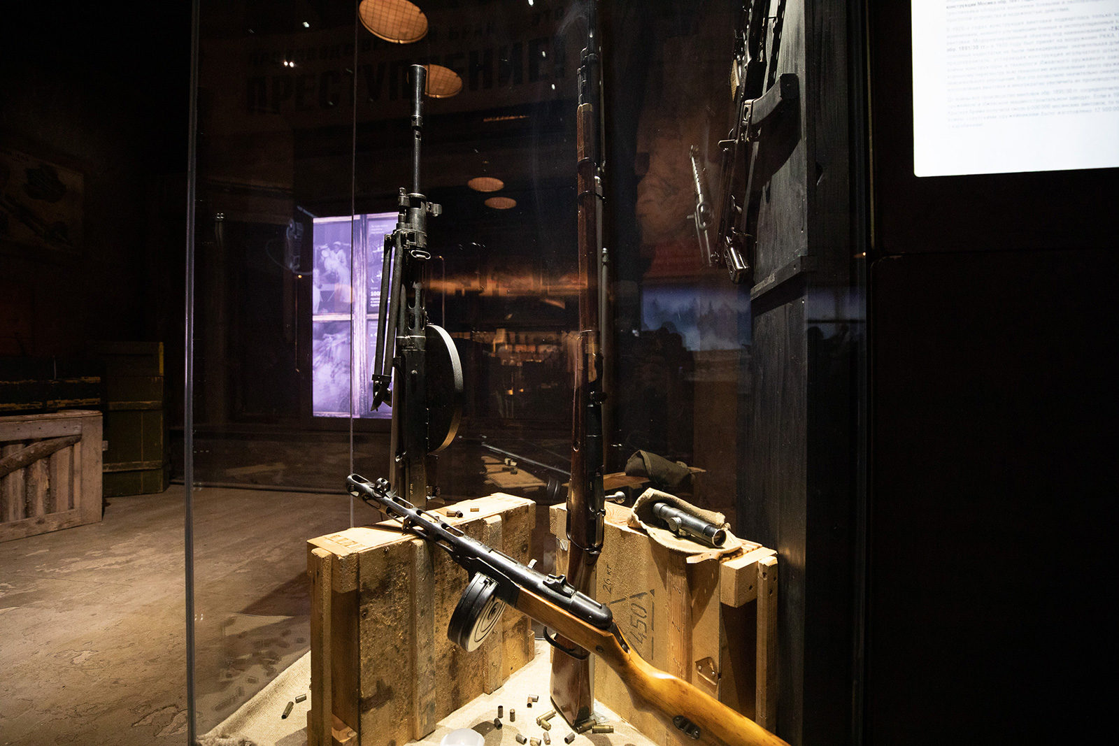 «Герои тыла» в Музее Победы – события на сайте «Московские Сезоны»