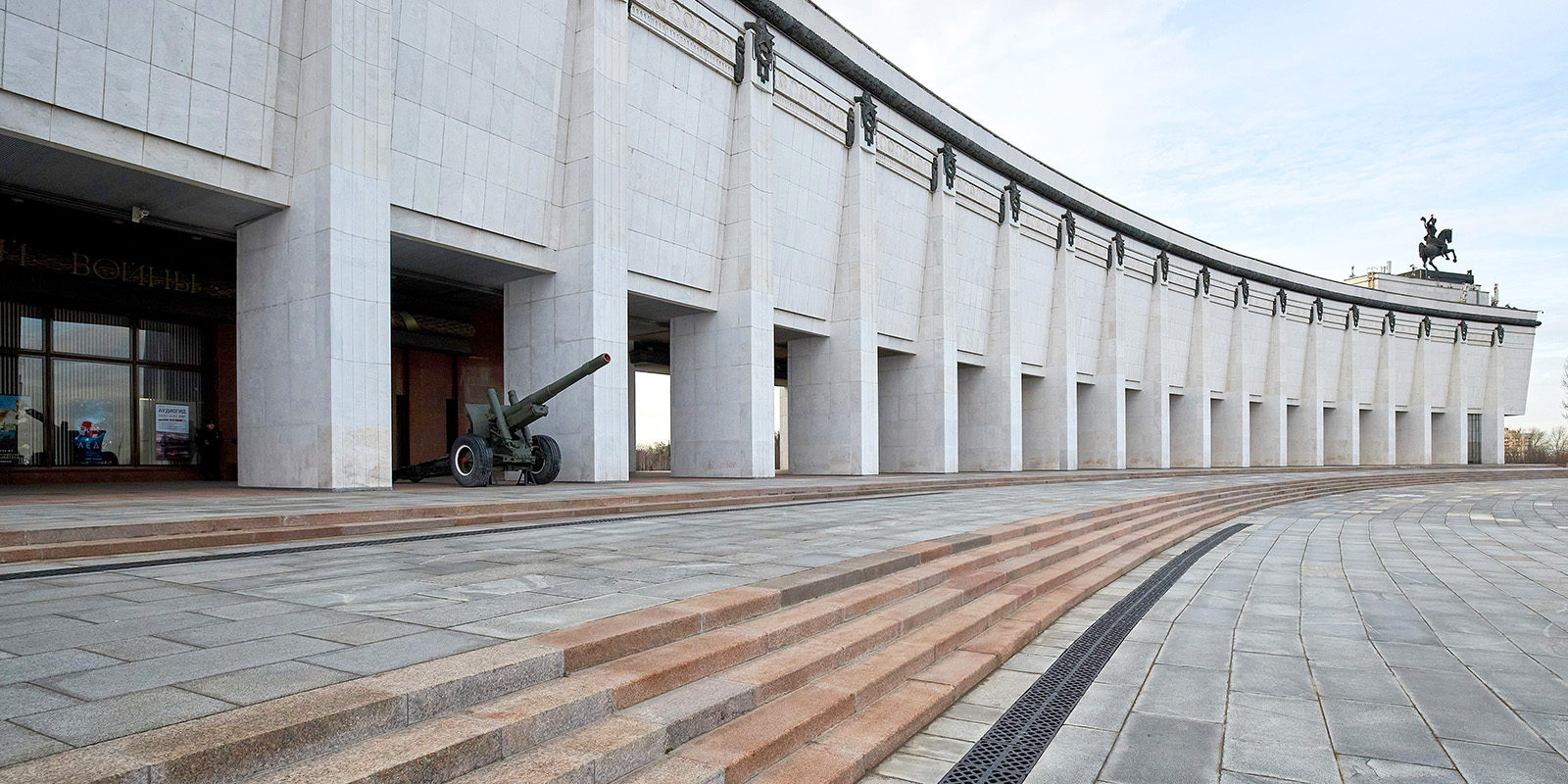 «Патриот России» в Музее Победы – события на сайте «Московские Сезоны»