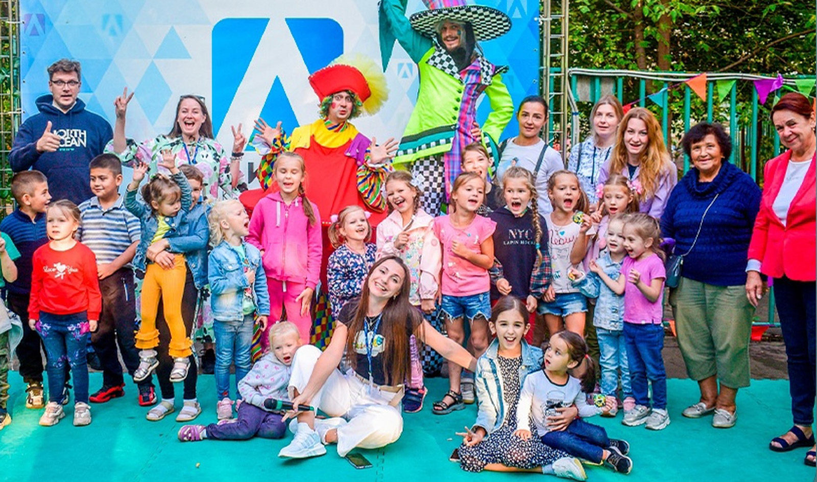 Тематическая программа в честь 20-летия культурного центра «Лидер» – события на сайте «Московские Сезоны»